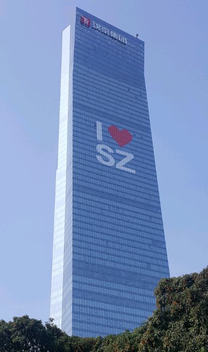 外立面幕墙完工后现场实景图