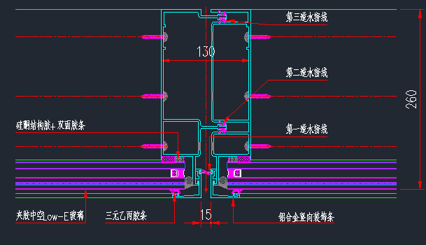 单元式幕墙纵剖细节节点
